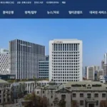 한국은행 홈페이지 바로가기 (www.bok.or.kr)