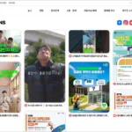 경기도 도청 홈페이지 바로가기