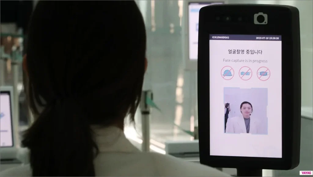 인천공항 스마트패스 등록 방법과 이용 안내