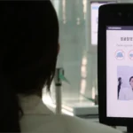 인천공항 스마트패스 등록 방법과 이용 안내