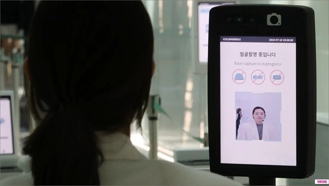 인천공항 스마트패스 등록 방법과 이용 안내