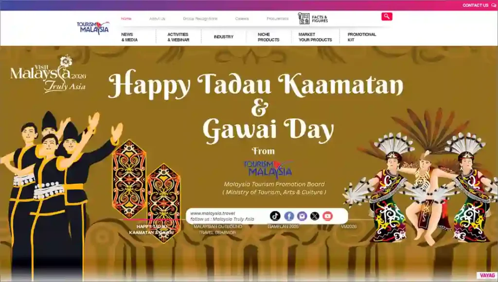 말레이시아 관광청 홈페이지 바로가기