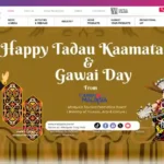 말레이시아 관광청 홈페이지 바로가기