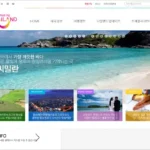 태국 관광청 홈페이지 바로가기