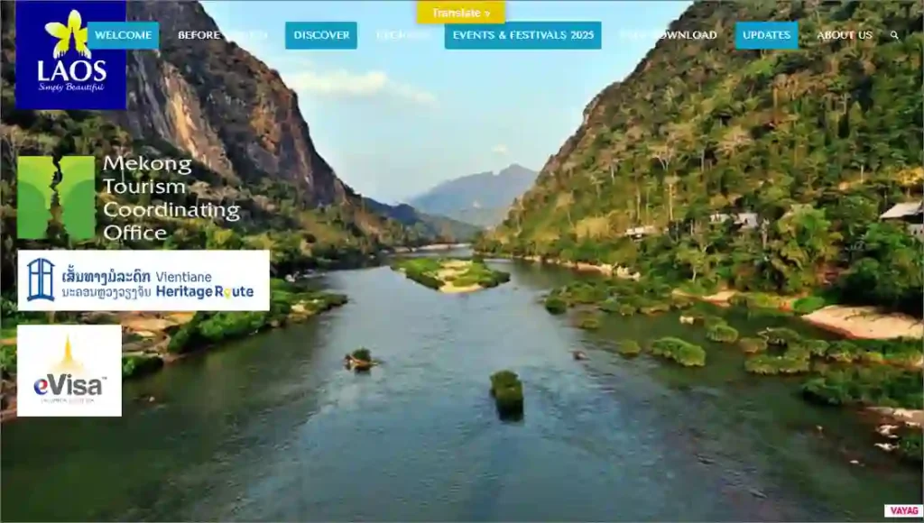 라오스 관광청 홈페이지 바로가기