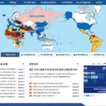 외교부 해외안전여행 홈페이지 바로가기 (0404.go.kr)