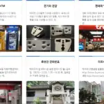 태국 여행 필수 준비물 체크리스트